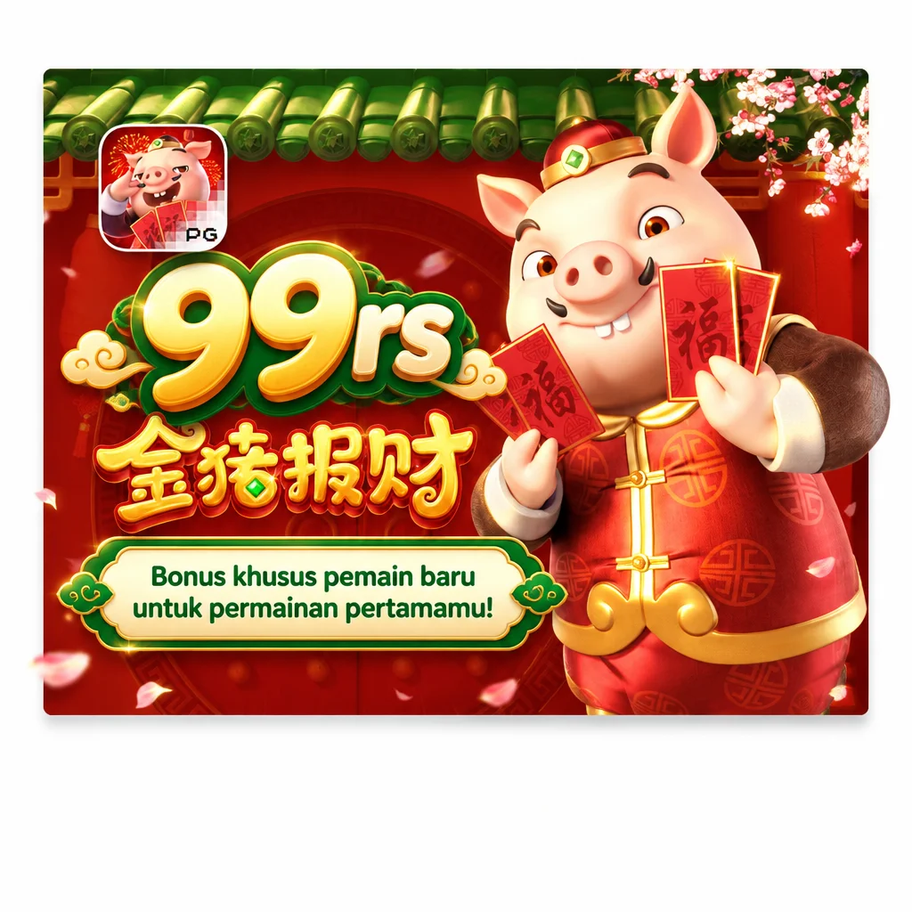 99rs · 029_piggy-gold_1_39-0f8cd28c